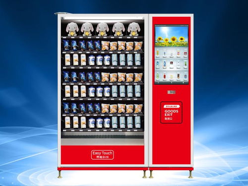 無人自動(dòng)售貨機(jī) 新零售中不可撼動(dòng)的自助終端