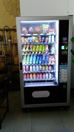 智能生活新體驗 自動售貨機與APP手機支付的完美結合