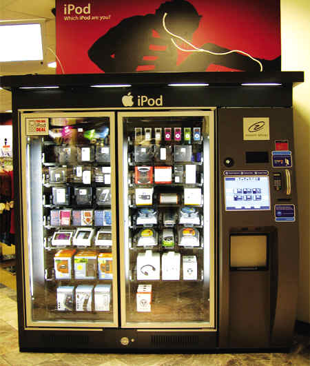 自動售賣機搞怪環游記 一場另類的銷售奇遇