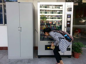 智能生活新伙伴 學生公寓自動售貨機，便捷服務點亮校園生活