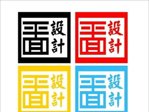 鎮(zhèn)江哪里學(xué)ps,鎮(zhèn)江平面設(shè)計師培訓(xùn),學(xué)電腦廣告設(shè)計